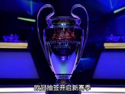 变更为世界