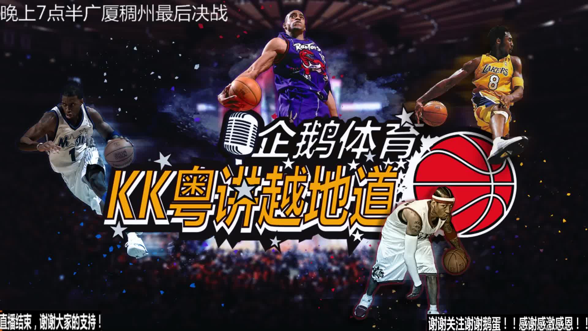 神的经典