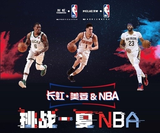 赛李源一