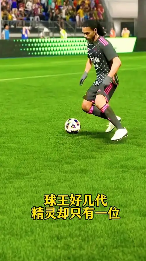意义