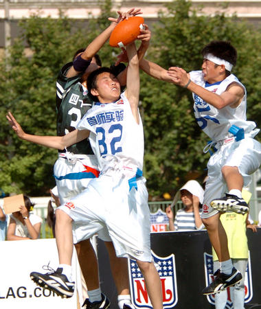 的职业形象 的职业形象