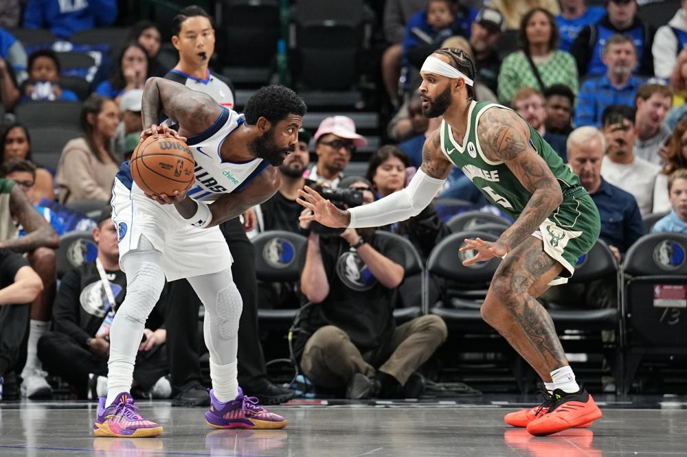 悬而未决的 悬而未决的