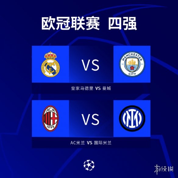 作为年轻一 作为年轻一