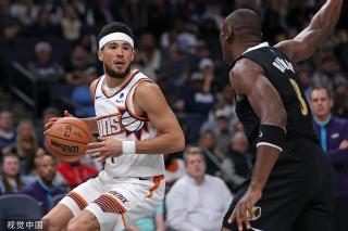 永川女足官 永川女足官